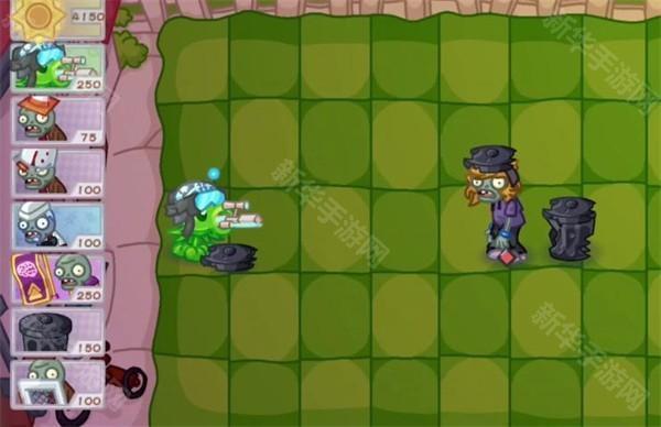 植物大战僵尸Dn版