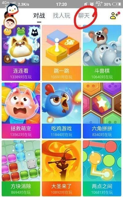 快手小游戏app最新版本为大家整合了非常多的热门小游戏，都是无需下载到本地进行运行的，能够在线直接开启，可以利用自己的快手账号登录所有的游戏，每次也可以保存自己的游戏进度，下次打开可以继续玩耍了。