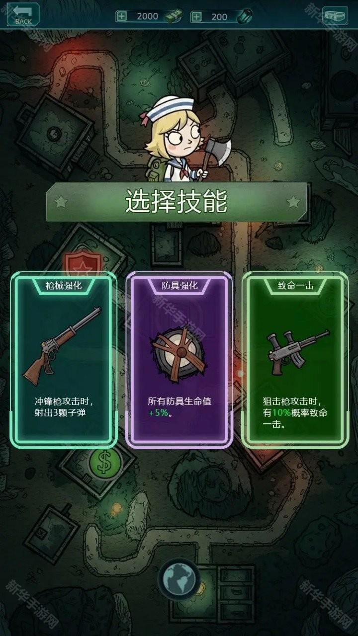 我在诡秘搜物资