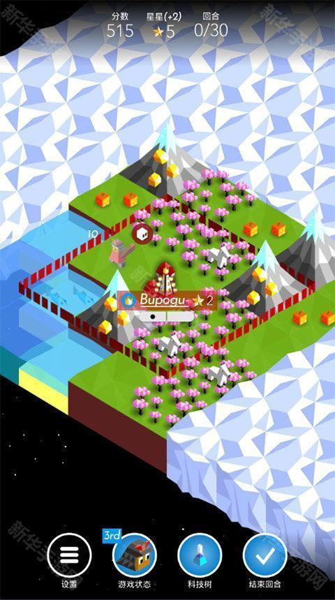 低模之战中文版