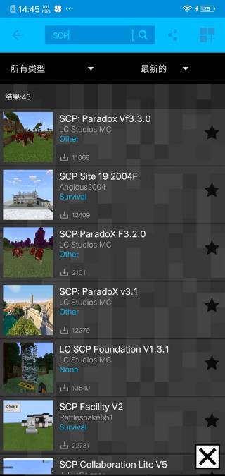 addons for Minecraft中文版
