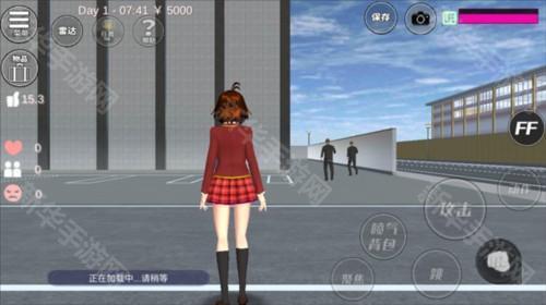 樱花校园模拟器如何获得火箭筒3