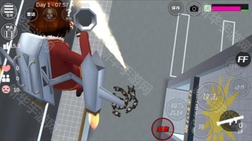 樱花校园模拟器如何获得火箭筒7