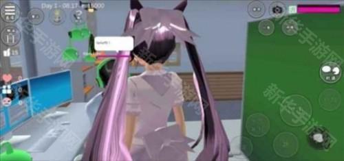 樱花校园模拟器图片2