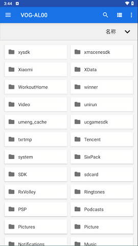 winlator10.2.1汉化版