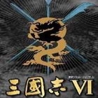 三国志6增强版