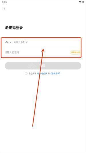 闪玩云游戏app最新版2025官方下载安装-闪玩云游戏安卓版下载手机版 