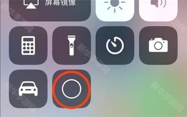 怎么设置铃声截图1