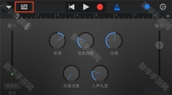 怎么设置铃声截图5
