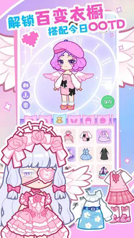 装修我的口袋屋