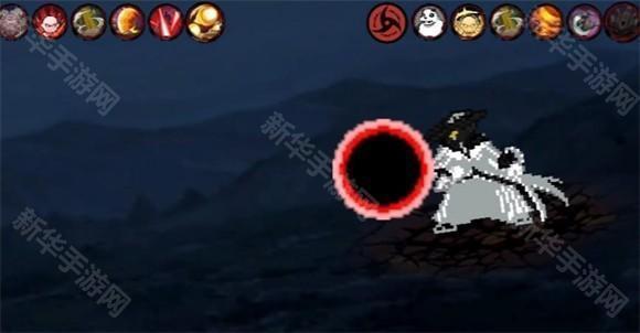 像素火影次世代