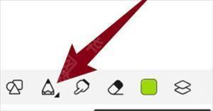 如何导入画笔截图1