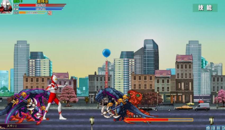 奥特曼激斗传2.0截图3