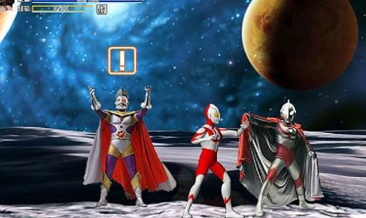 奥特曼激斗传2.0截图4