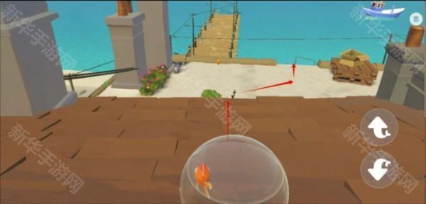 金鱼篇第一关攻略配图10