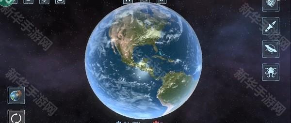 怎么开飞机配图1