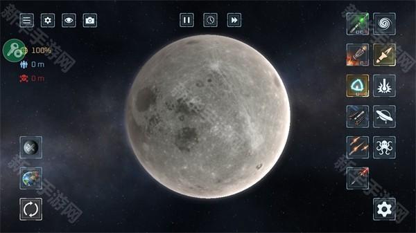 地球毁灭模拟器