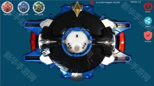 罗布奥特曼模拟器中文版图片4