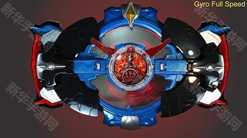 罗布奥特曼水晶模拟器