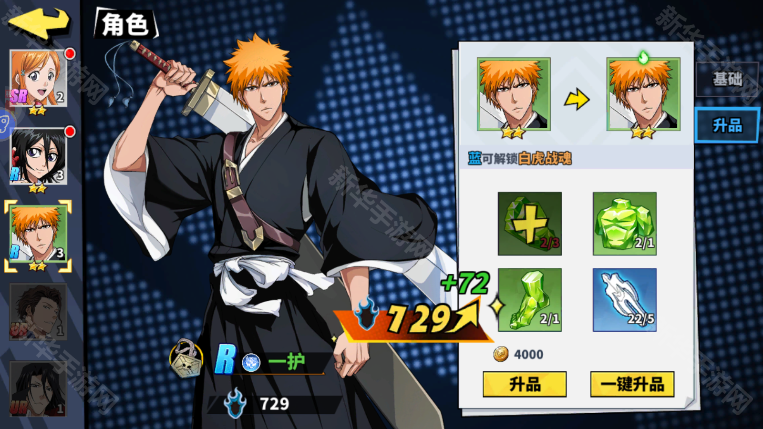 深渊幻影(1折免费版)