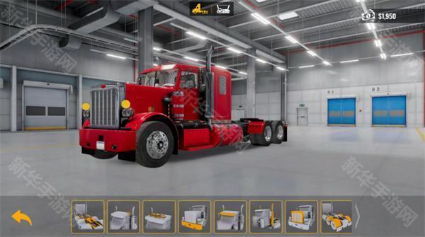 美国卡车模拟器pro汉化版