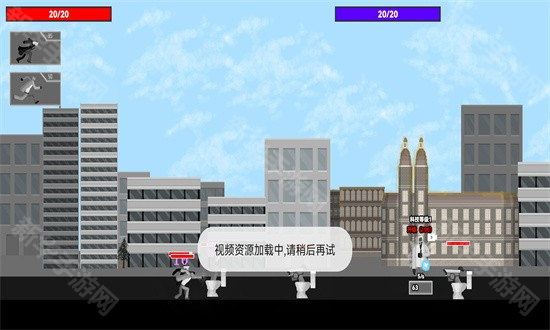 马桶人逆袭3.0版本