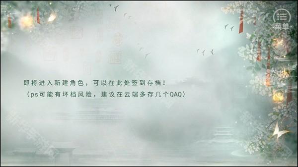 穿书后被迫种地生活清软