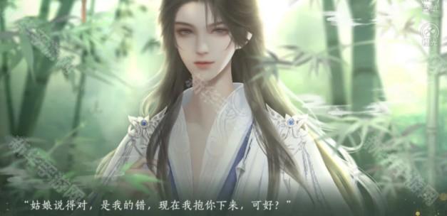 穿书后被迫种地生活清软