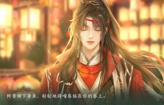 穿书后被迫种地生活清软