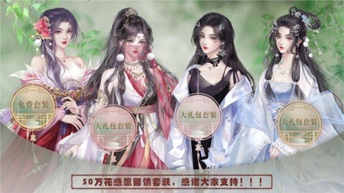 穿书后被迫种地生活清软版