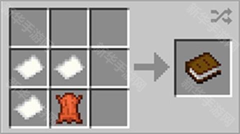 我的世界基岩版国际服