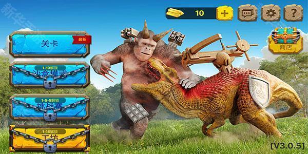 动物战争模拟器中文版