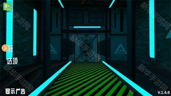 后室传说多人联机版