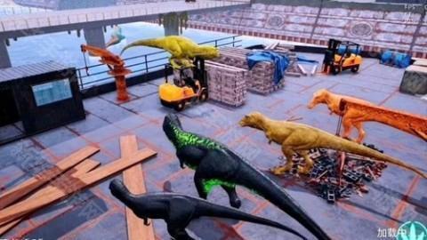 恐龙生存模拟器3d