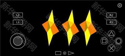 ps3模拟器手机版