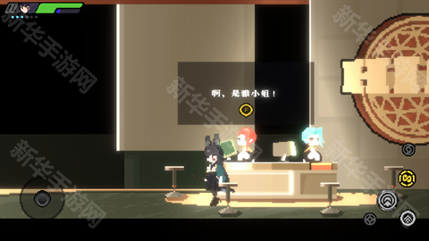 雅的特训修行手机版