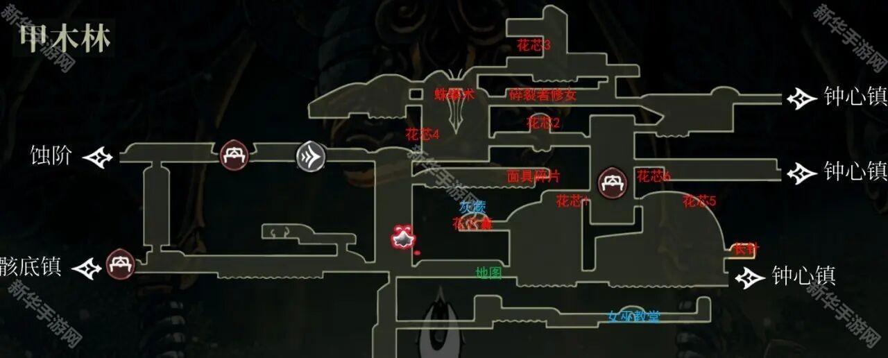 空洞骑士丝之歌移植版