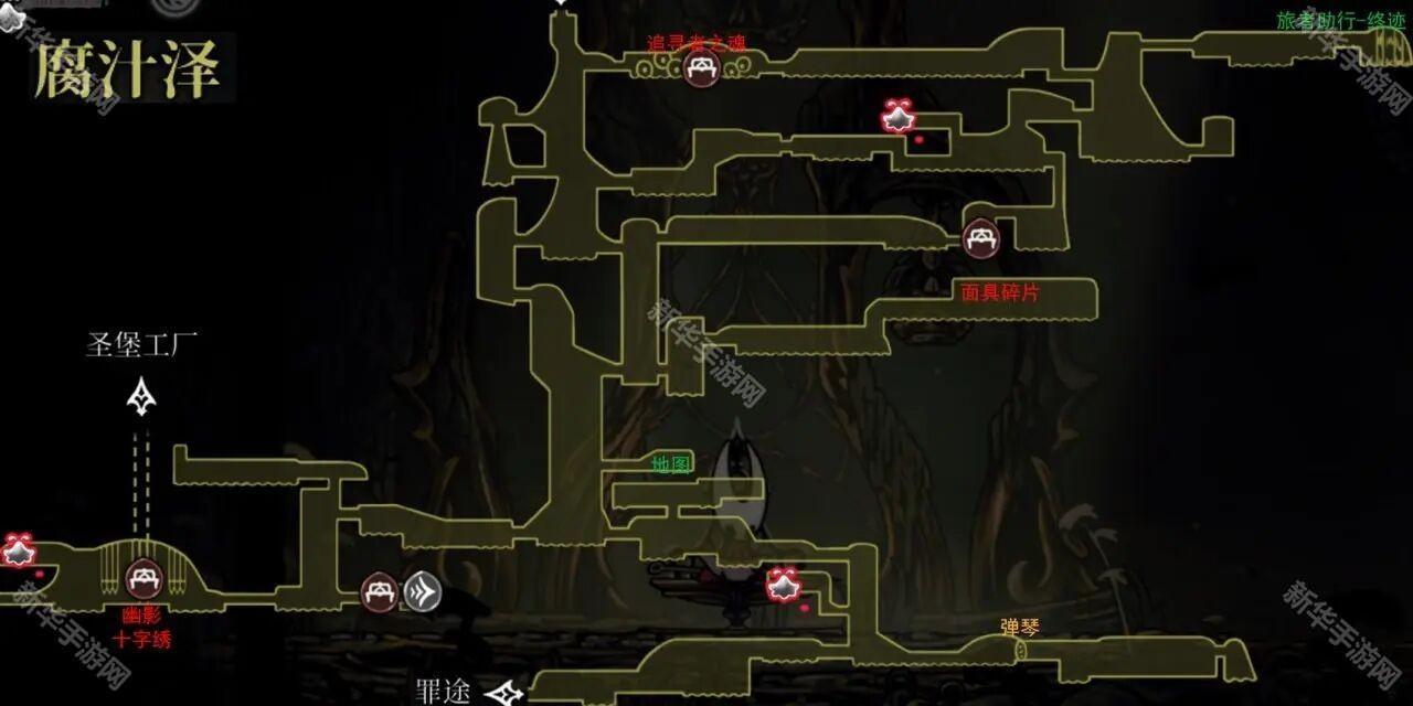 空洞骑士丝之歌移植版