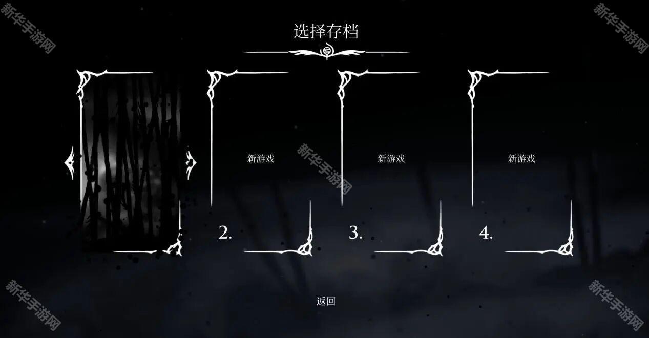空洞骑士丝之歌移植版