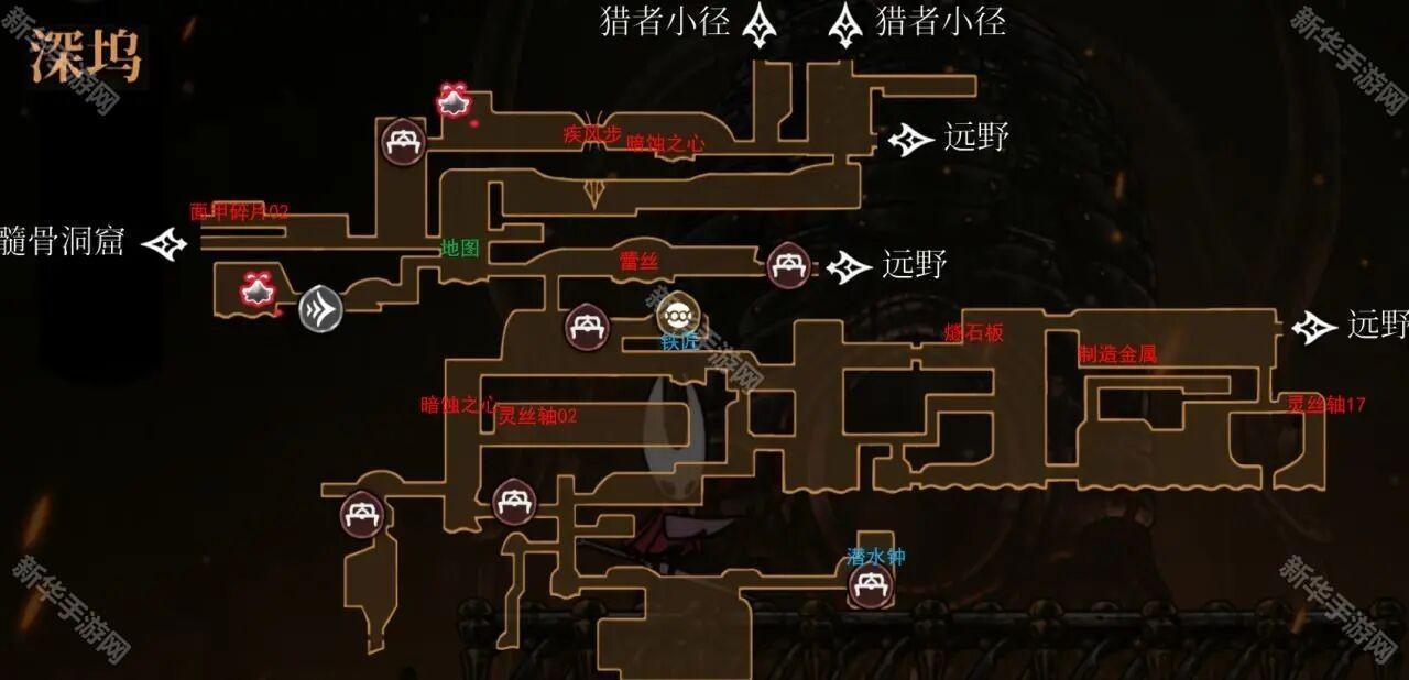 空洞骑士丝之歌移植版