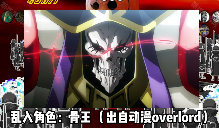 像素火影次世代1.21版