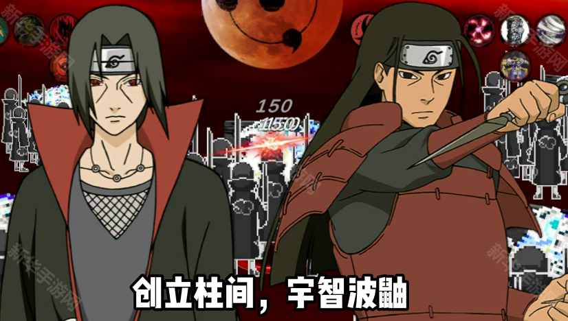 像素火影次世代1.21版