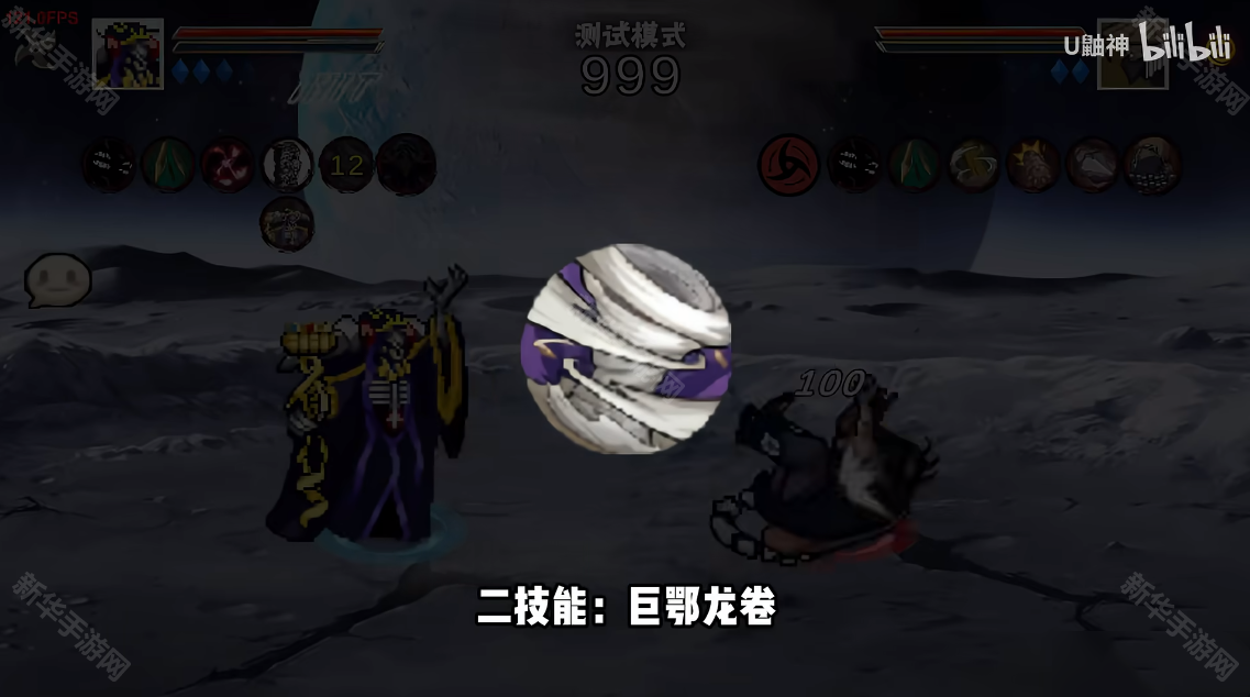 像素火影次时代创立柱间版