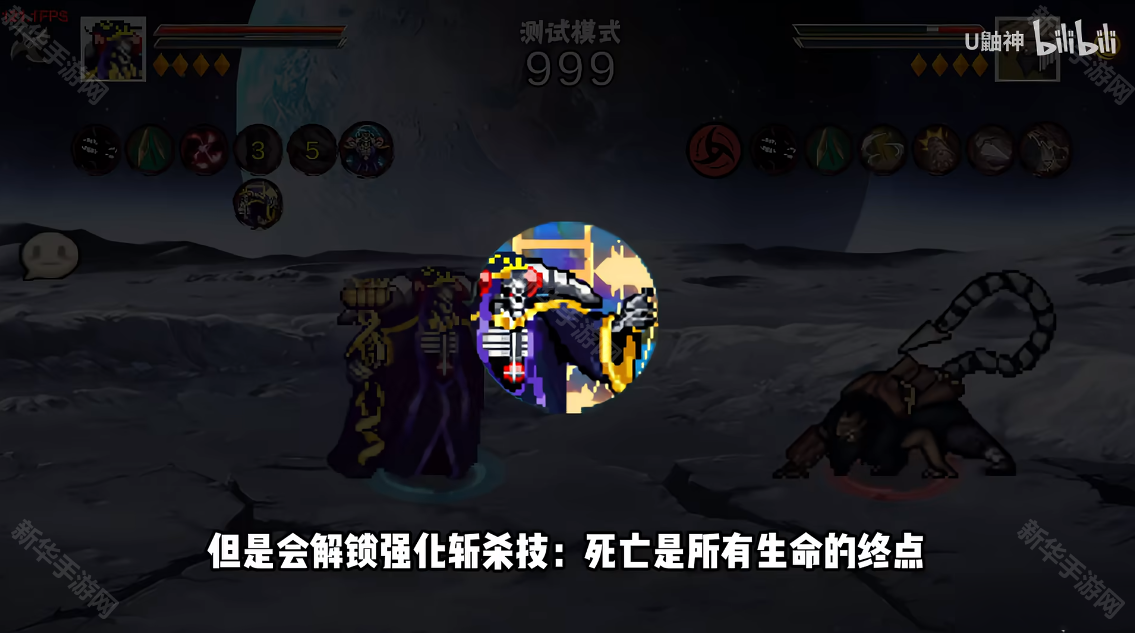 像素火影次时代创立柱间版