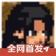 像素火影次世代1.27