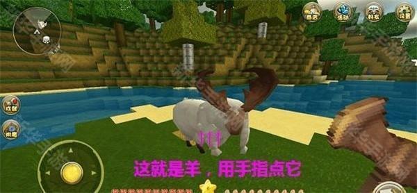 迷你世界游戏玩法