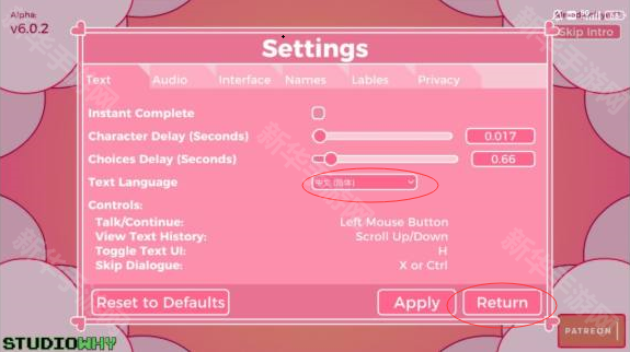 pony waifu sim汉化中文版