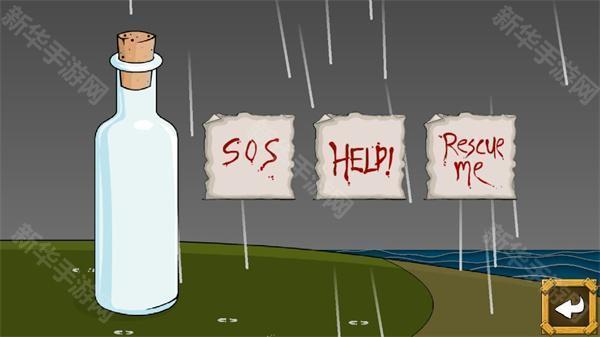 约翰尼岛孤岛求生手机版