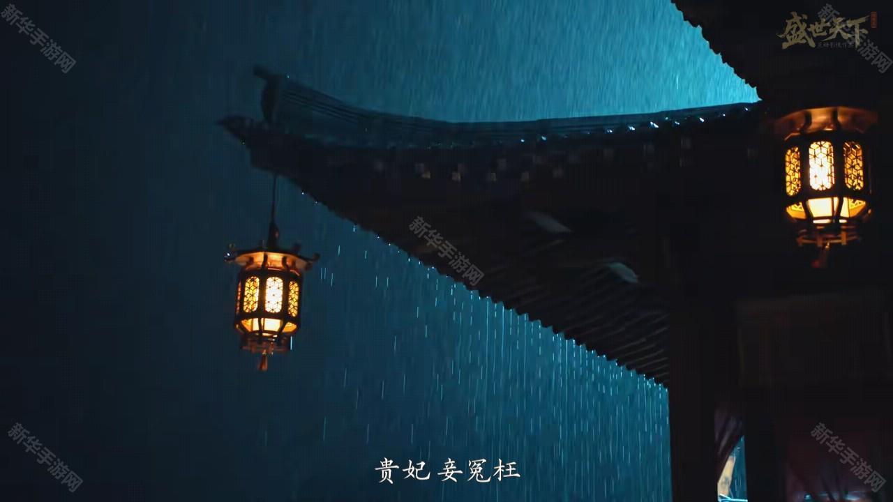 女王的游戏盛世天下