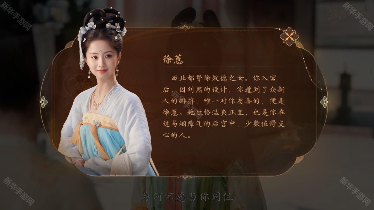 女王的游戏盛世天下